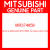 Genuine Mitsubishi MR374858 Cyl assy,clutch mast