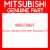 Genuine Mitsubishi MR375997 Mud guard,rr lh