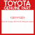 Genuine Toyota 1301111201 Ring set  piston