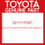 Genuine Toyota 53111YP907 Grille radiator l/c