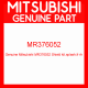 Genuine Mitsubishi MR376052 Shield kit,splash,fr rh