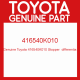 Genuine Toyota 416540K010 Stopper  differentia