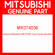 Genuine Mitsubishi MR374556 Cup,fr shock absorber